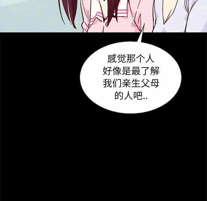 第125张