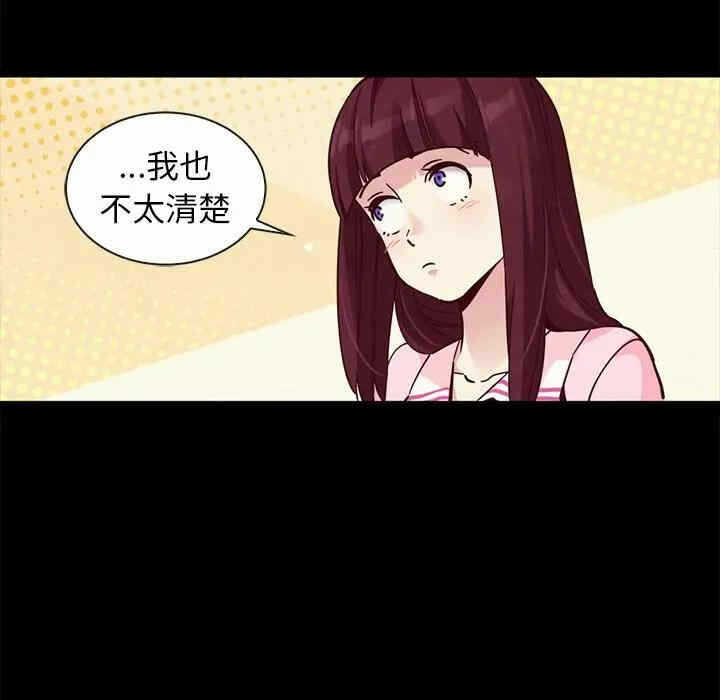 第126张