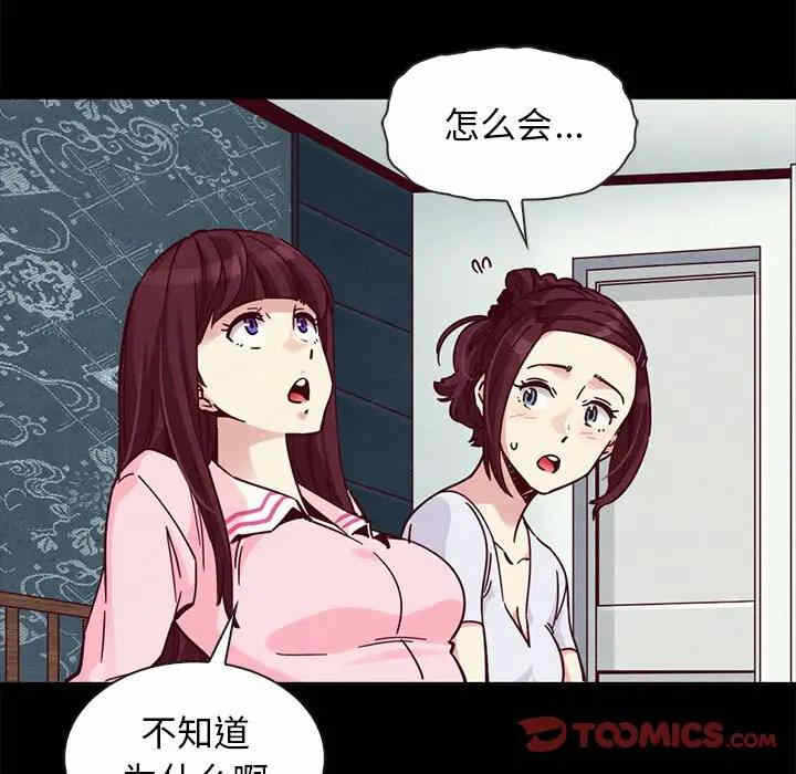第5张