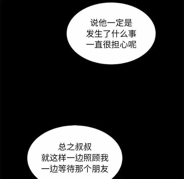第10张