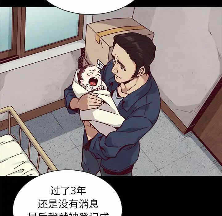 第12张