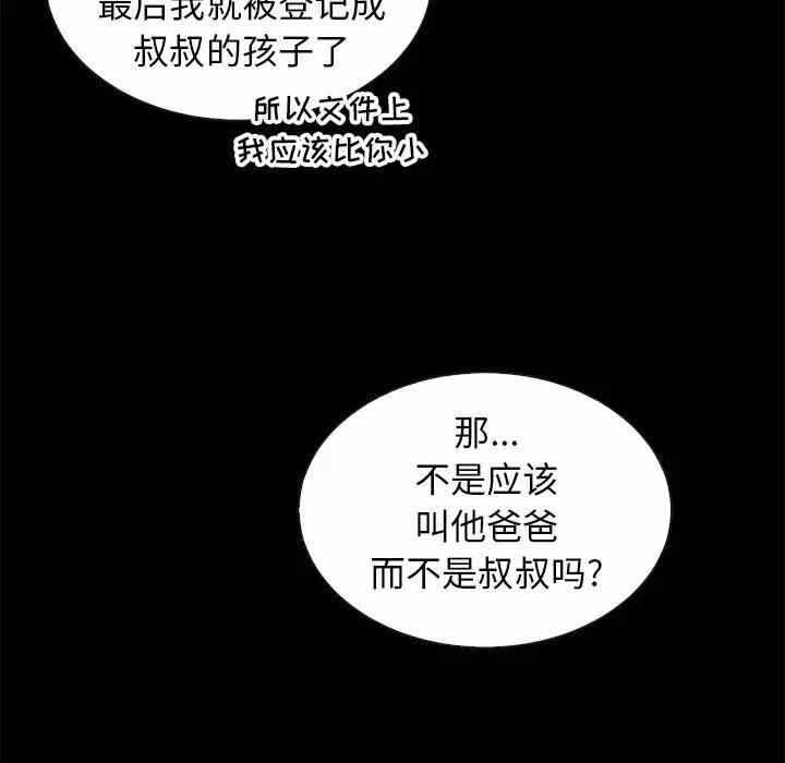 第13张