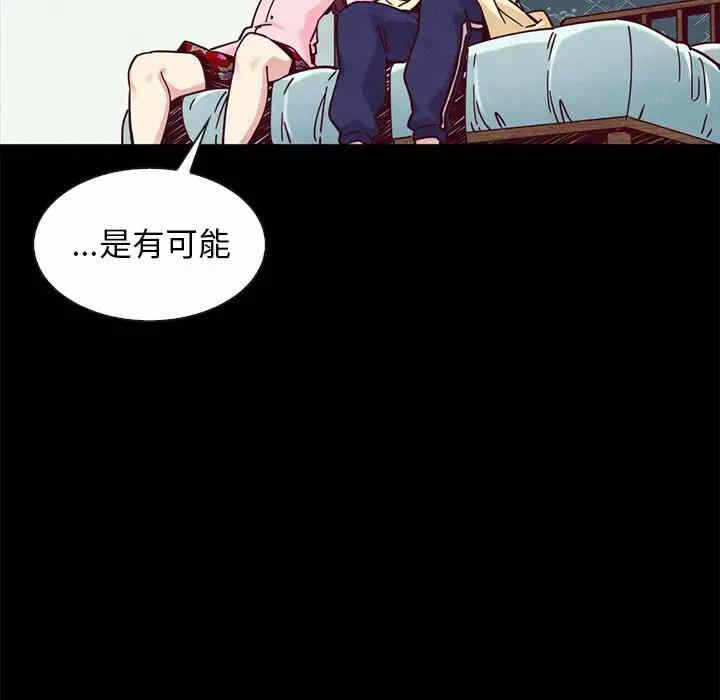 第24张