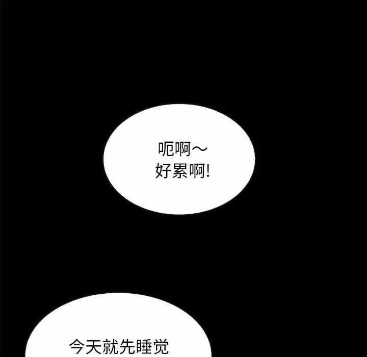 第26张