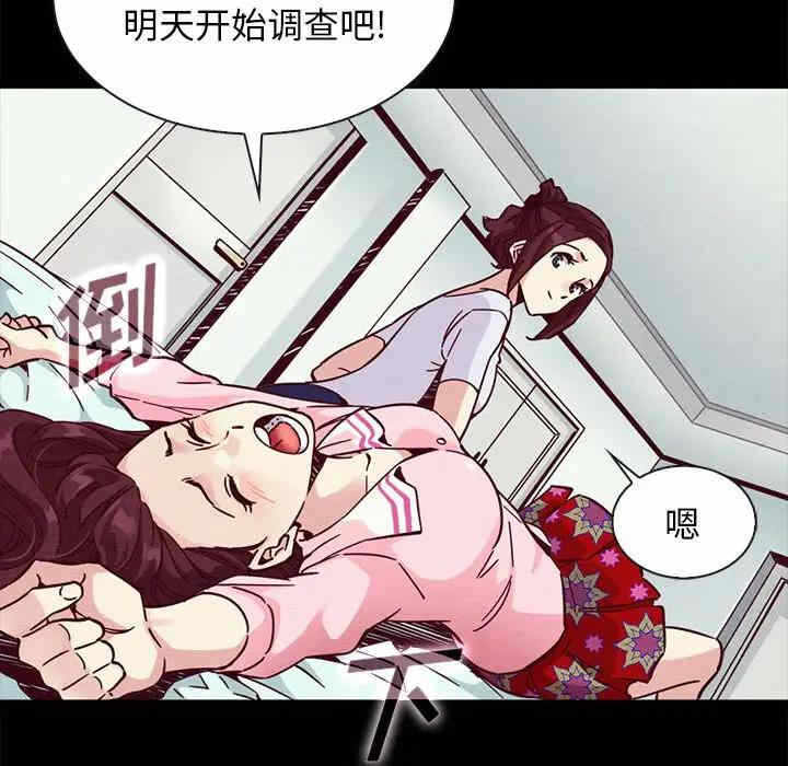 第27张