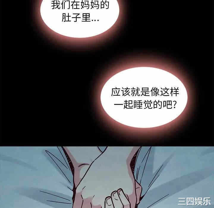 第31张