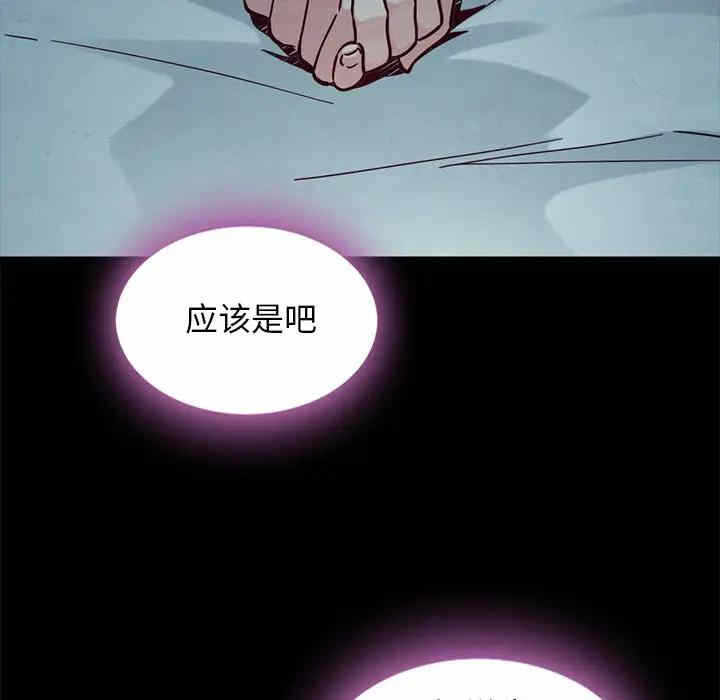 第33张