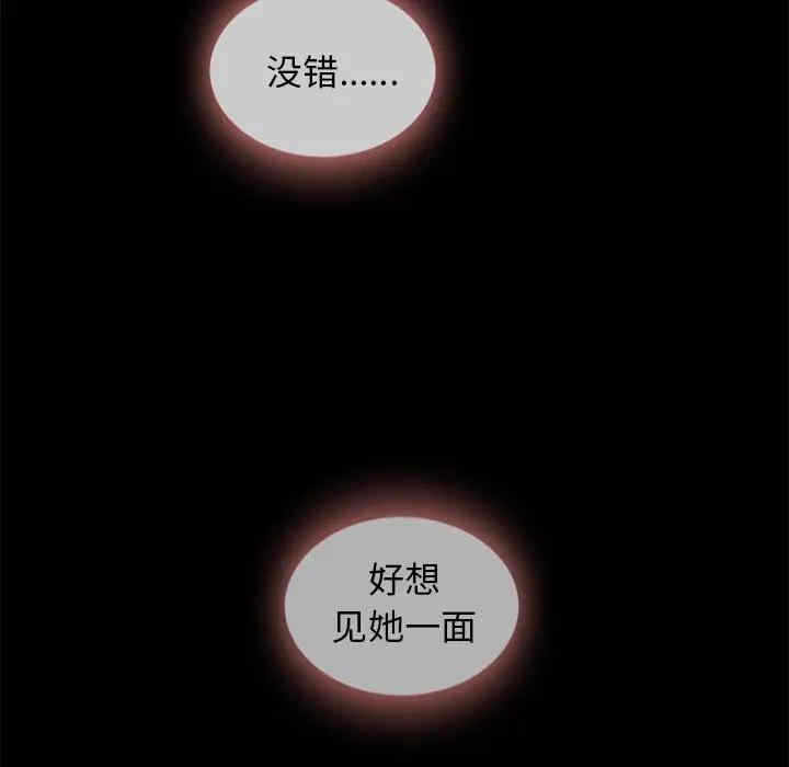 第39张