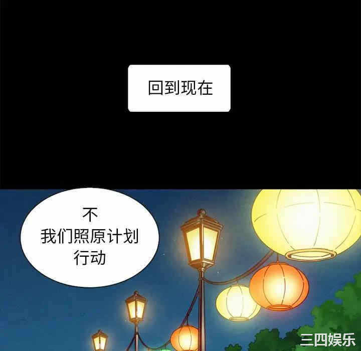 第44张