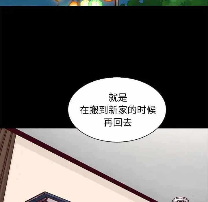 第45张