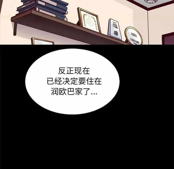 第48张