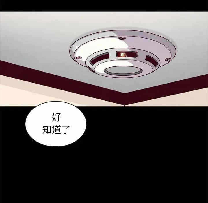 第50张