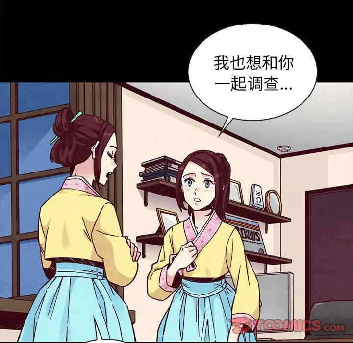 第53张