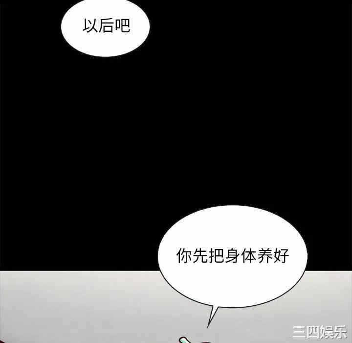 第56张