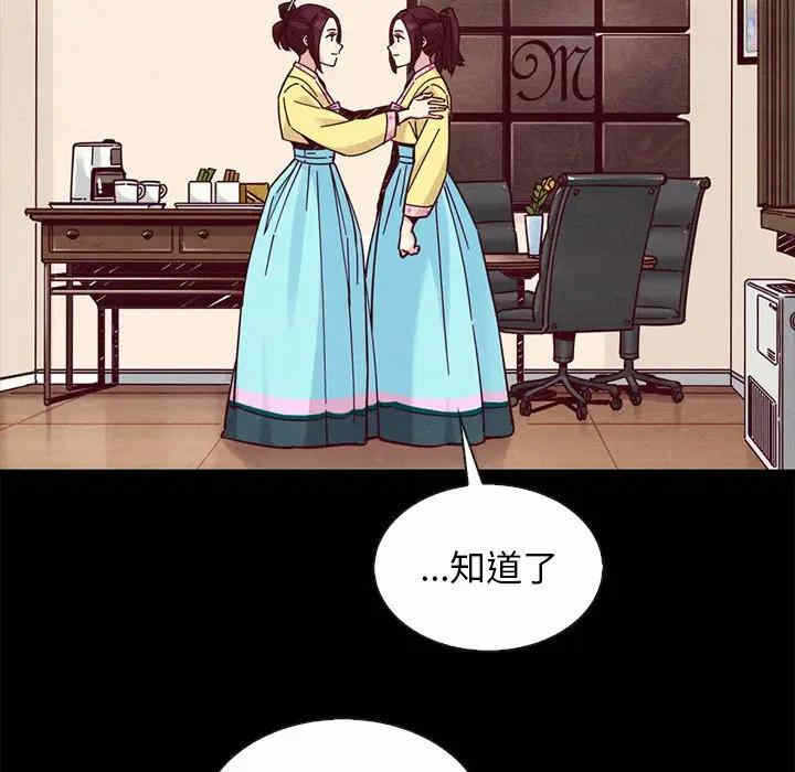 第61张