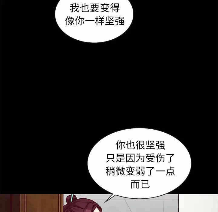第63张