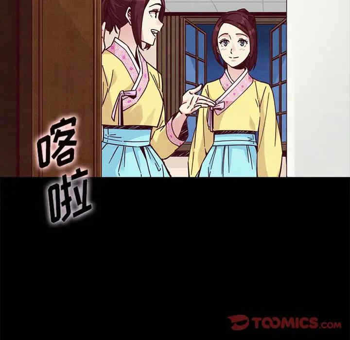 第65张