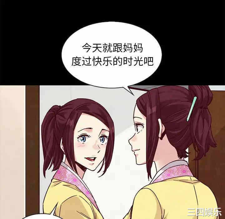 第67张