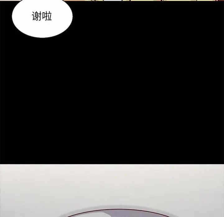 第70张