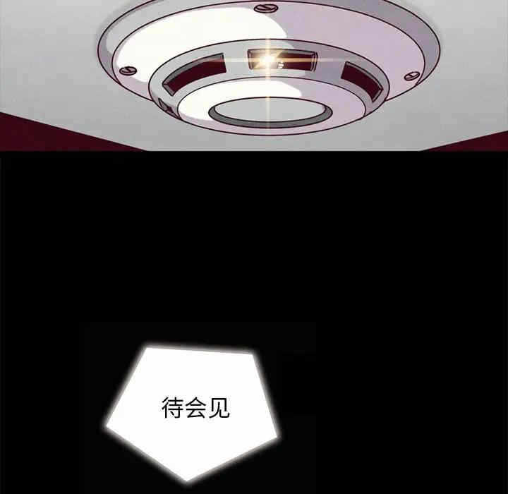 第72张