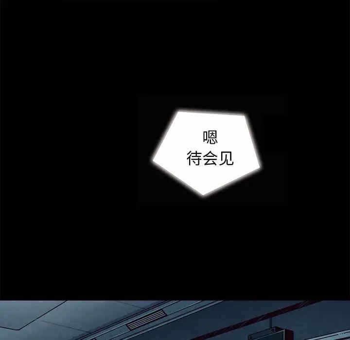 第74张