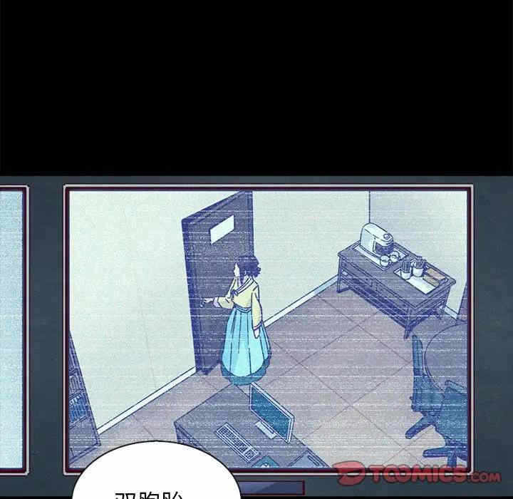 第78张