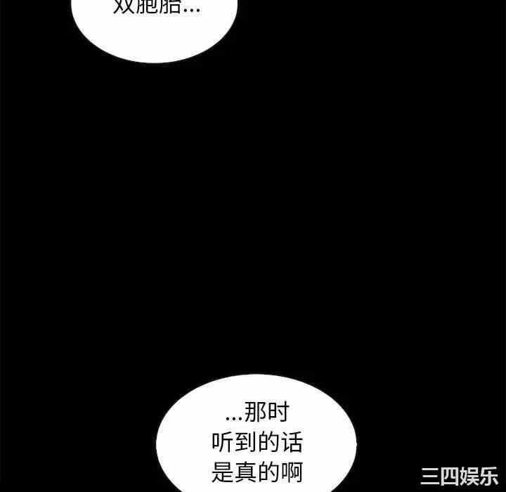 第80张