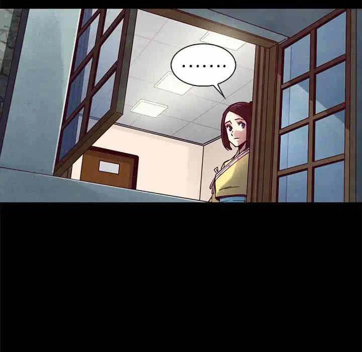 第86张