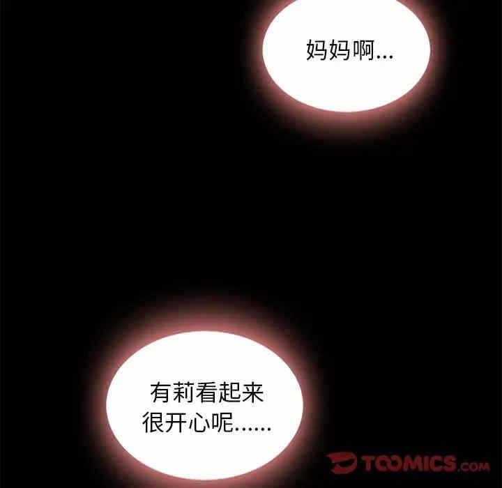 第89张