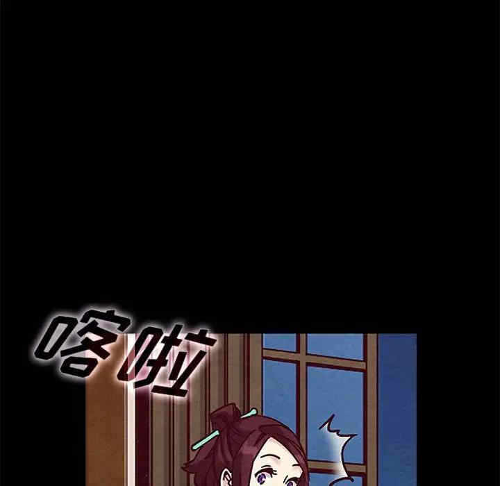 第93张