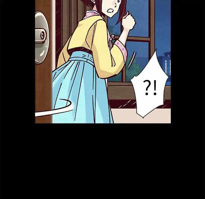 第96张
