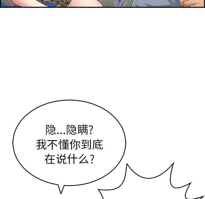 第39张