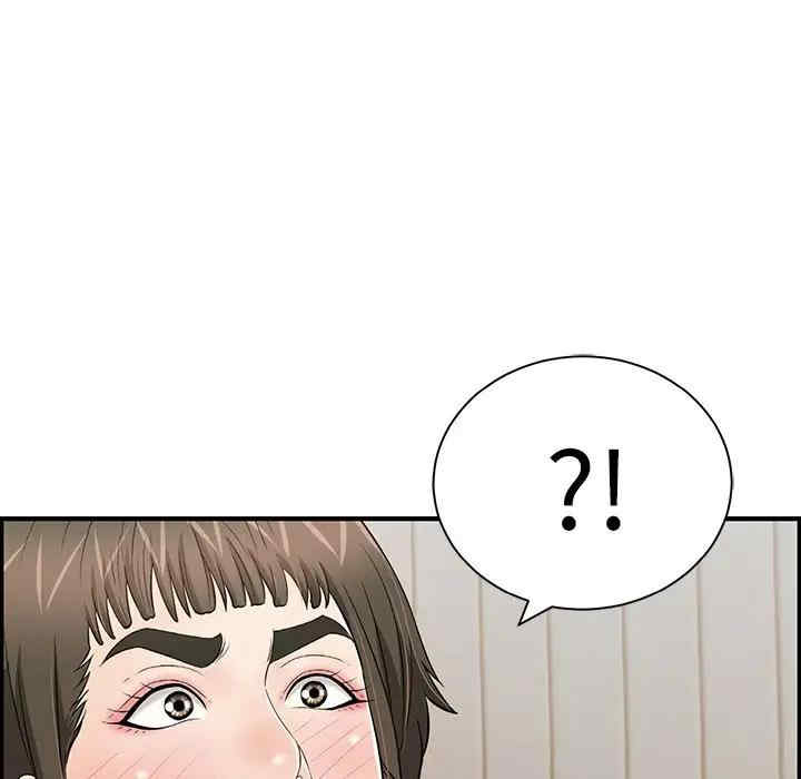 第47张