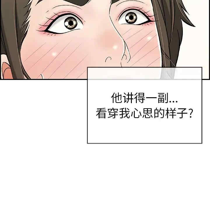 第58张
