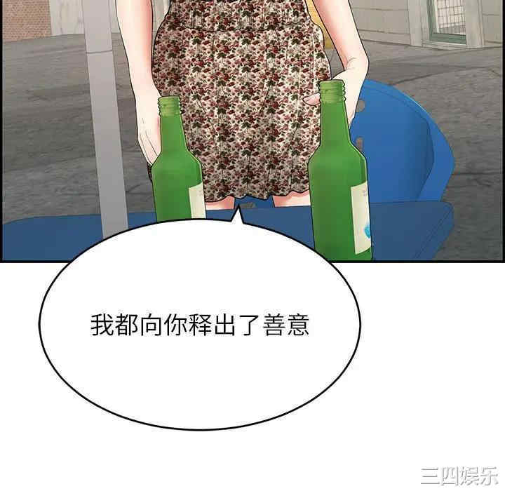 第68张