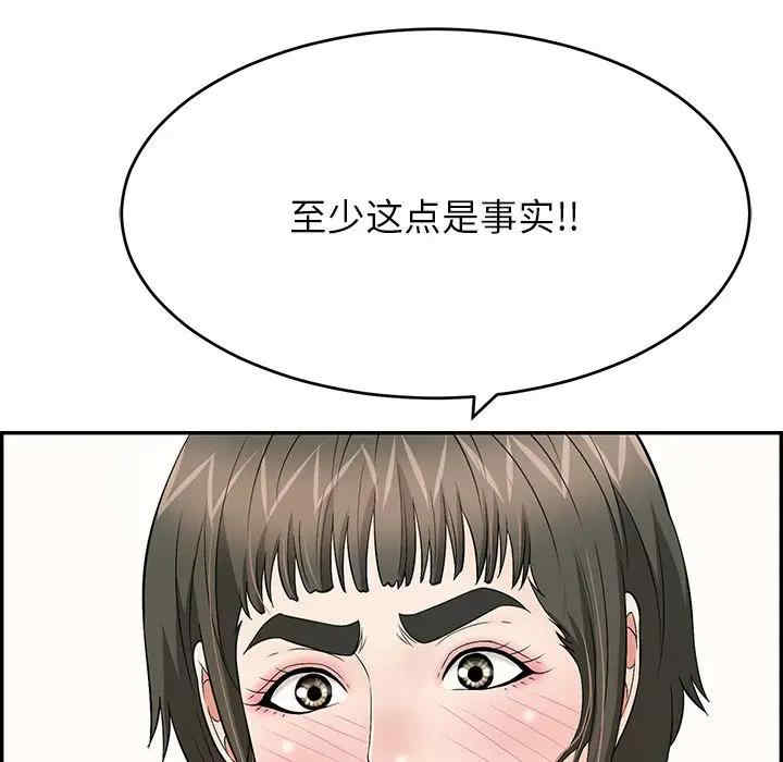 第70张
