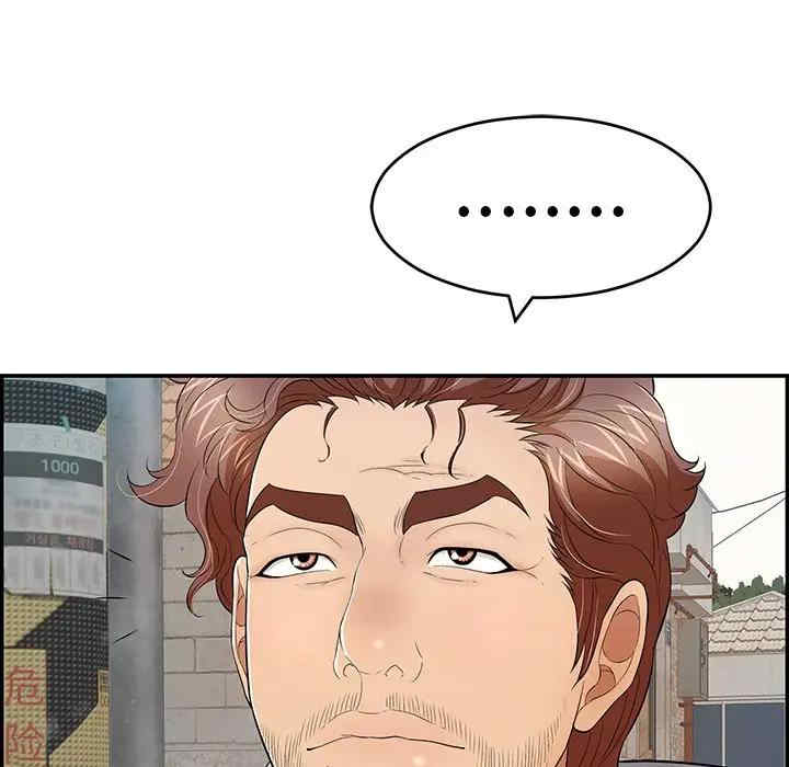 第74张