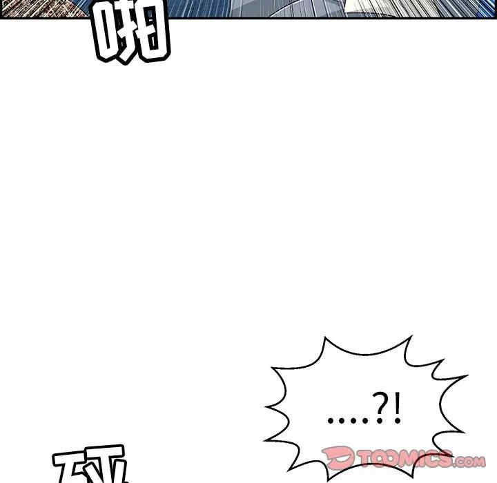 第89张