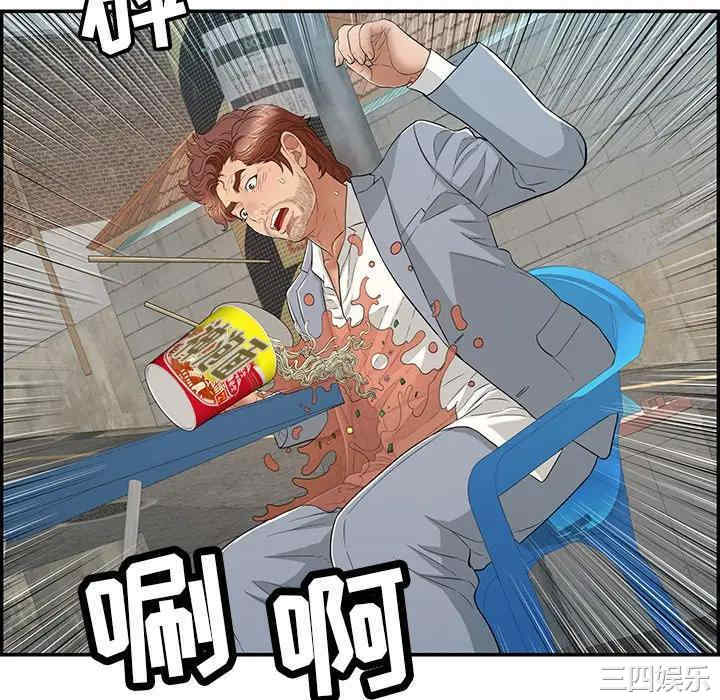 第92张