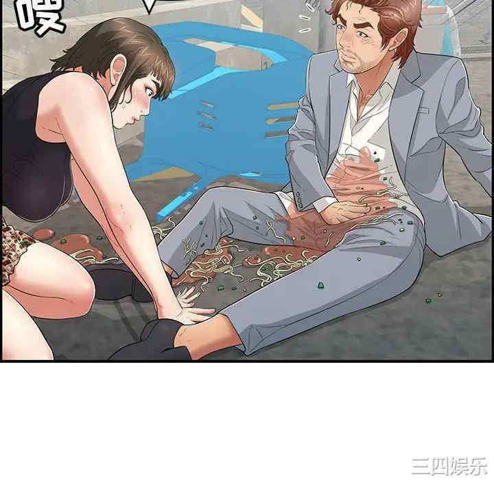 第104张