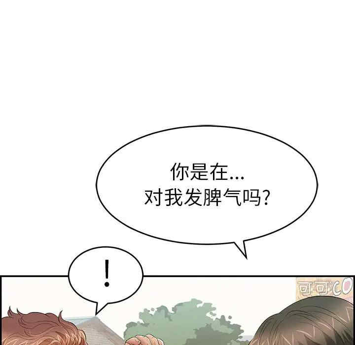 第122张