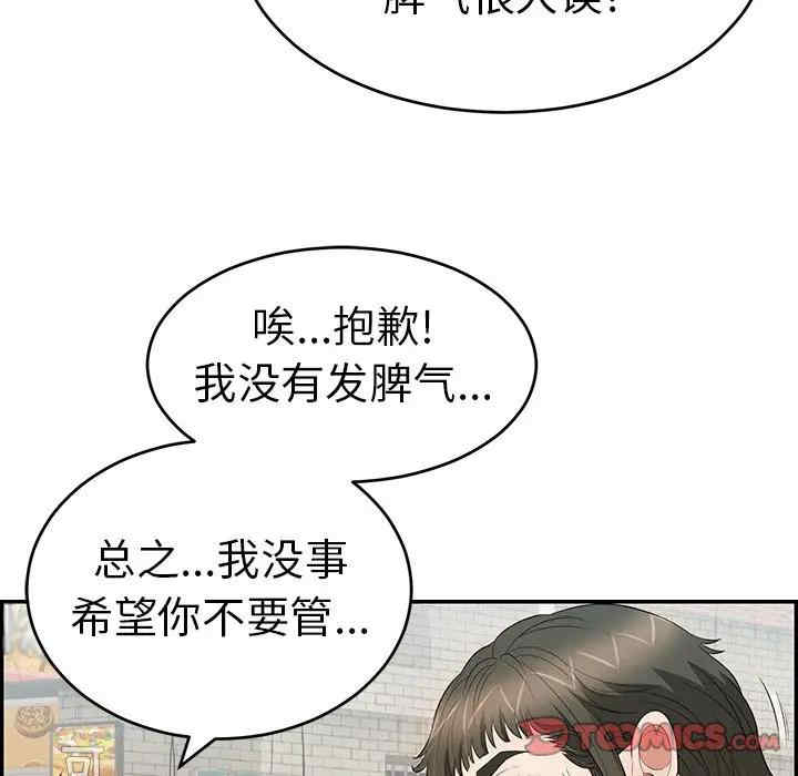 第126张