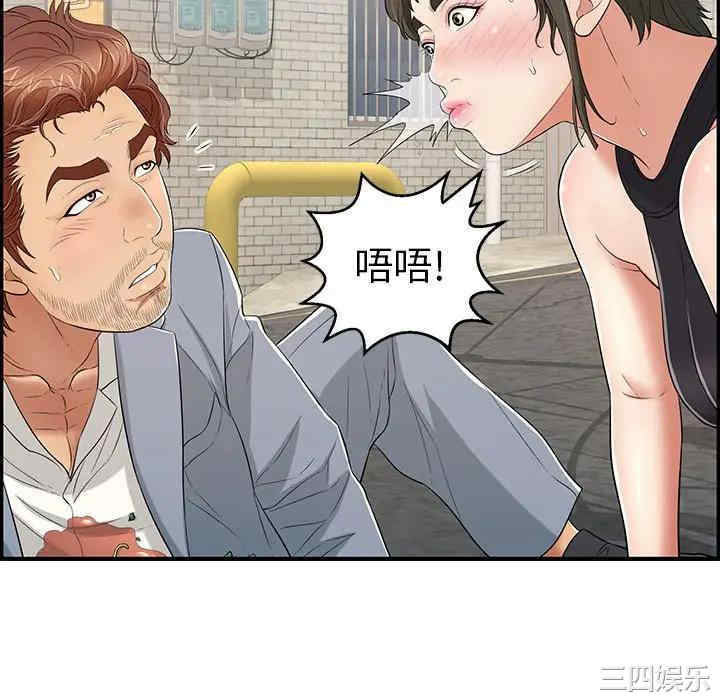 第128张