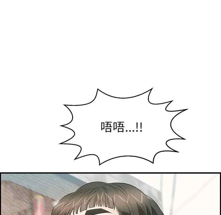 第130张