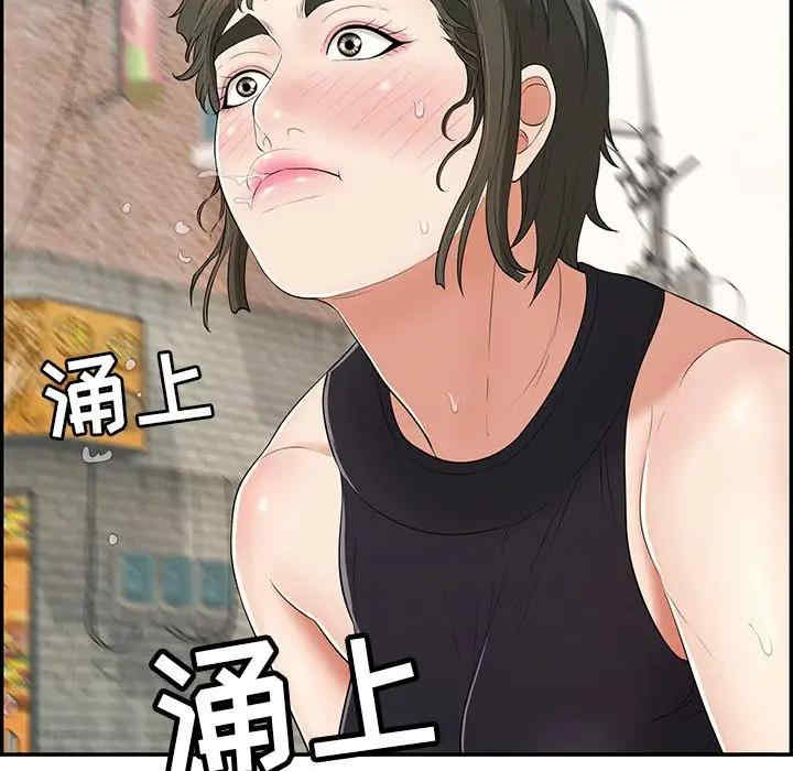 第131张