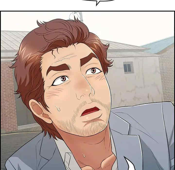 第133张
