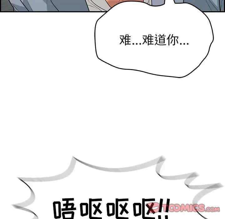 第134张
