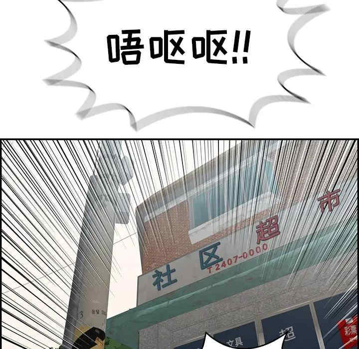 第137张