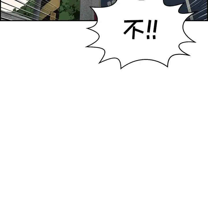 第138张