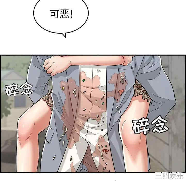 第141张